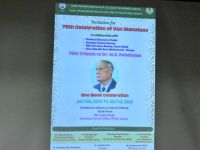 Van Mahotsav